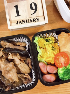 豚こま茄子の甘辛炒め弁当 21/1.19-レシピのメイン写真