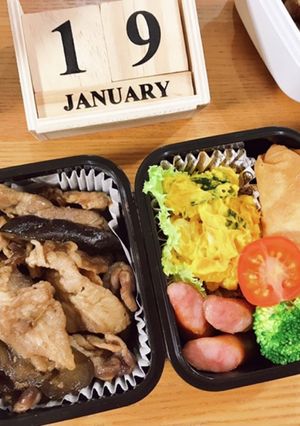 豚こま茄子の甘辛炒め弁当 21/1.19-レシピのメイン写真