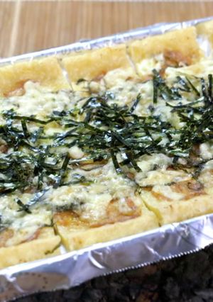 【低糖質レシピ】油揚げの梅しそチーズピザ-レシピのメイン写真