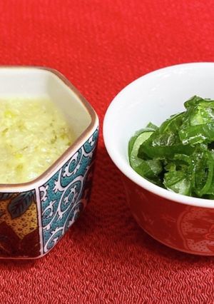 ネギ塩糀-レシピのメイン写真