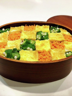 のっけ弁当2022.01.19市松模様-レシピのメイン写真