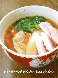 素朴な我が家のお雑煮-レシピのメイン写真