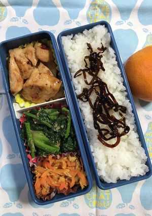 20220119マイ弁当-レシピのメイン写真
