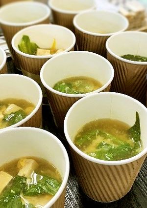 ゆず・豆腐・すーぷ-レシピのメイン写真