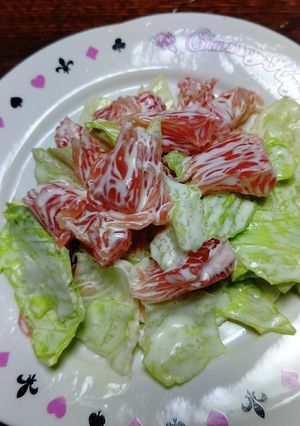 紫ザボンのサラダでバレンタイン-レシピのメイン写真