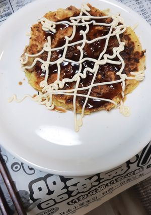 お義母さん直伝!手抜き簡単お好み焼き!-レシピのメイン写真