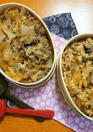お弁当2022年1月20日-レシピのメイン写真