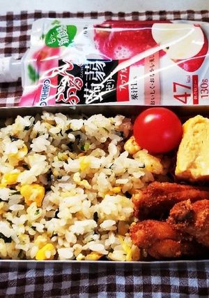 チャーハン弁当(1.20)-レシピのメイン写真