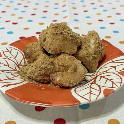【きな粉餅】 中評価】セブン＆アイ セブンプレミアム 黒蜜きなこ餅の感想