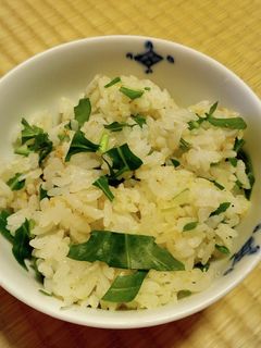ルーコラ・セルバーティカの混ぜご飯-レシピのメイン写真