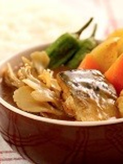 鯖のスープカレー-レシピのメイン写真
