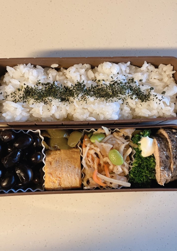2022.1.20 お弁当記録-レシピのメイン写真