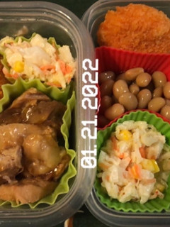 ヤツと私の弁当たまに娘 1/21-レシピのメイン写真