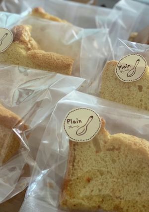 砂糖不使用　米粉の蜂蜜シフォンケーキ-レシピのメイン写真