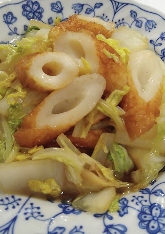 白菜と竹輪の煮浸し-レシピのメイン写真