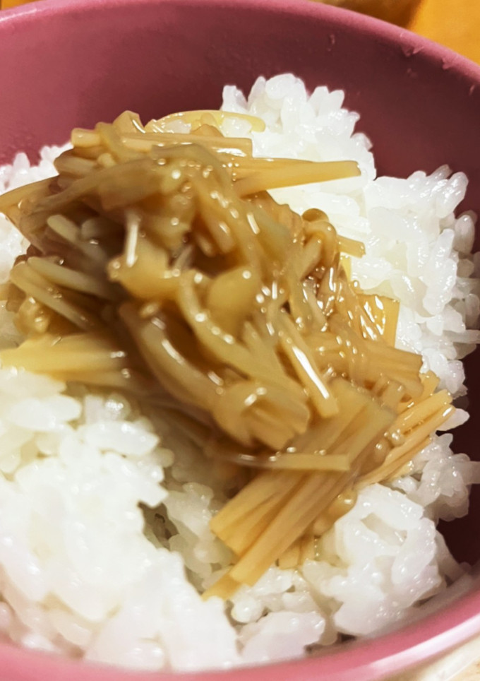 なめ茸(正油不使用)-レシピのメイン写真