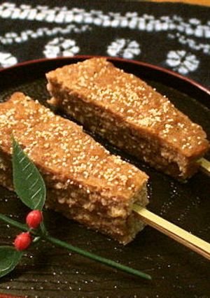 おせちに*松風焼き*和風ミートローフ*-レシピのメイン写真