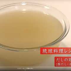 รูปของ 豚だしの取り方