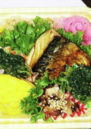 【夫婦弁当206】焼鯖とレンチンしいたけ-レシピのメイン写真