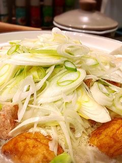 ごま豆乳鍋のスープ♪-レシピのメイン写真