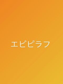 炊飯器で炊くだけ!簡単パラパラピラフ-レシピのメイン写真