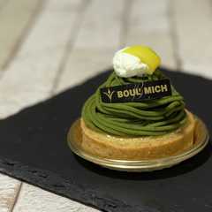 A picture of 抹茶モンブランタルト.