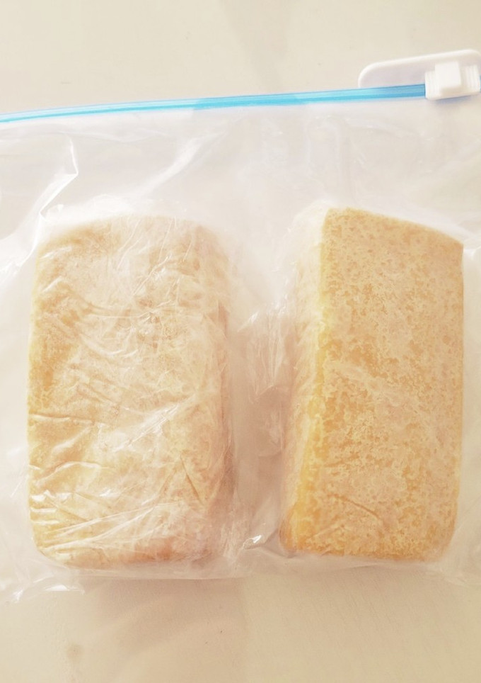 厚揚げ～冷凍保存～-レシピのメイン写真