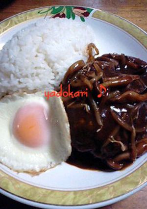 ♪手抜き♪煮込みハンバーグ-レシピのメイン写真
