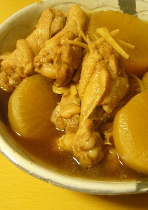 鶏と大根♥ほっとレモンジンジャー煮-レシピのメイン写真