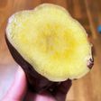 電気圧力鍋で蒸しさつまいも
