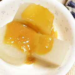 รูปของ 風味豊か♡ふろふき大根の柚子味噌かけ