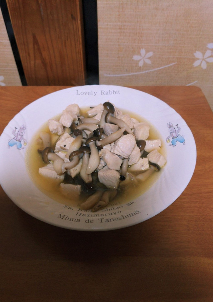 ✯しめじと鶏むね肉の甘旨ジュース煮込み✯-レシピのメイン写真
