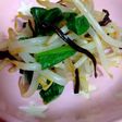 もやしと小松菜の塩昆布ナムル
