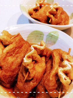 油揚げと餅で簡単!餅きんちゃく-レシピのメイン写真