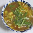 うどん屋さんの「カレーうどん」を再現^^