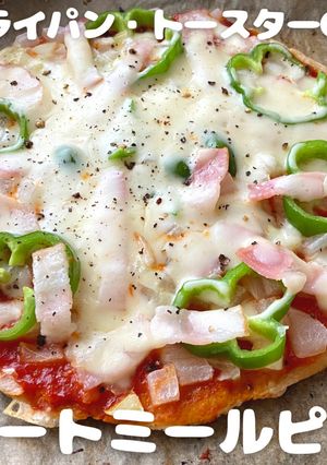 オートミールと豆腐の簡単ヘルシーピザ-レシピのメイン写真