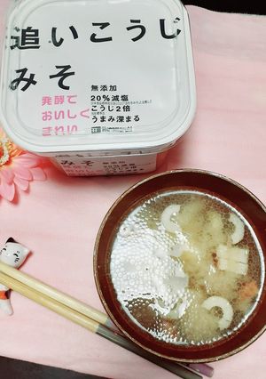 ミンチとちくわのお味噌汁-レシピのメイン写真