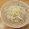 昆布茶とゆかりのお粥