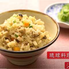 รูปของ クファジューシー
