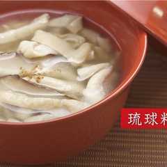 รูปของ 中身のお汁