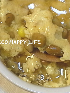 ☆レンジで簡単♪ 納豆茶碗蒸し☆-レシピのメイン写真