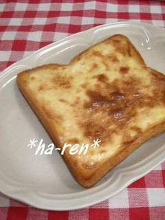 はまっちゃった♥トースト-レシピのメイン写真