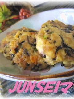 煮しめの残りで☆手作りがんも♪-レシピのメイン写真