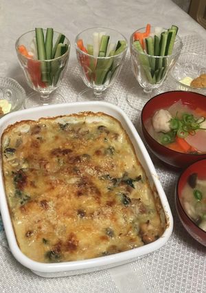 里芋と鶏肉の味噌入りグラタン-レシピのメイン写真