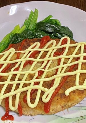 里芋バーグ-レシピのメイン写真