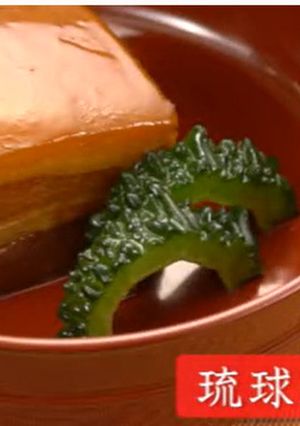 ラフテー　-レシピのメイン写真