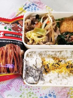 野菜炒め弁当(1.24)-レシピのメイン写真