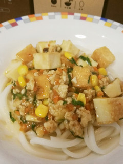 麻婆厚揚げう米めん-レシピのメイン写真