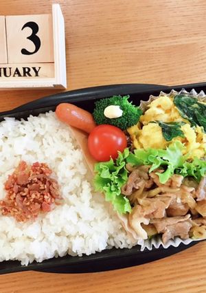 豚こまの生姜焼き弁当 22/1.23-レシピのメイン写真