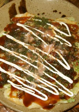 ☆パパのお好み焼き-レシピのメイン写真